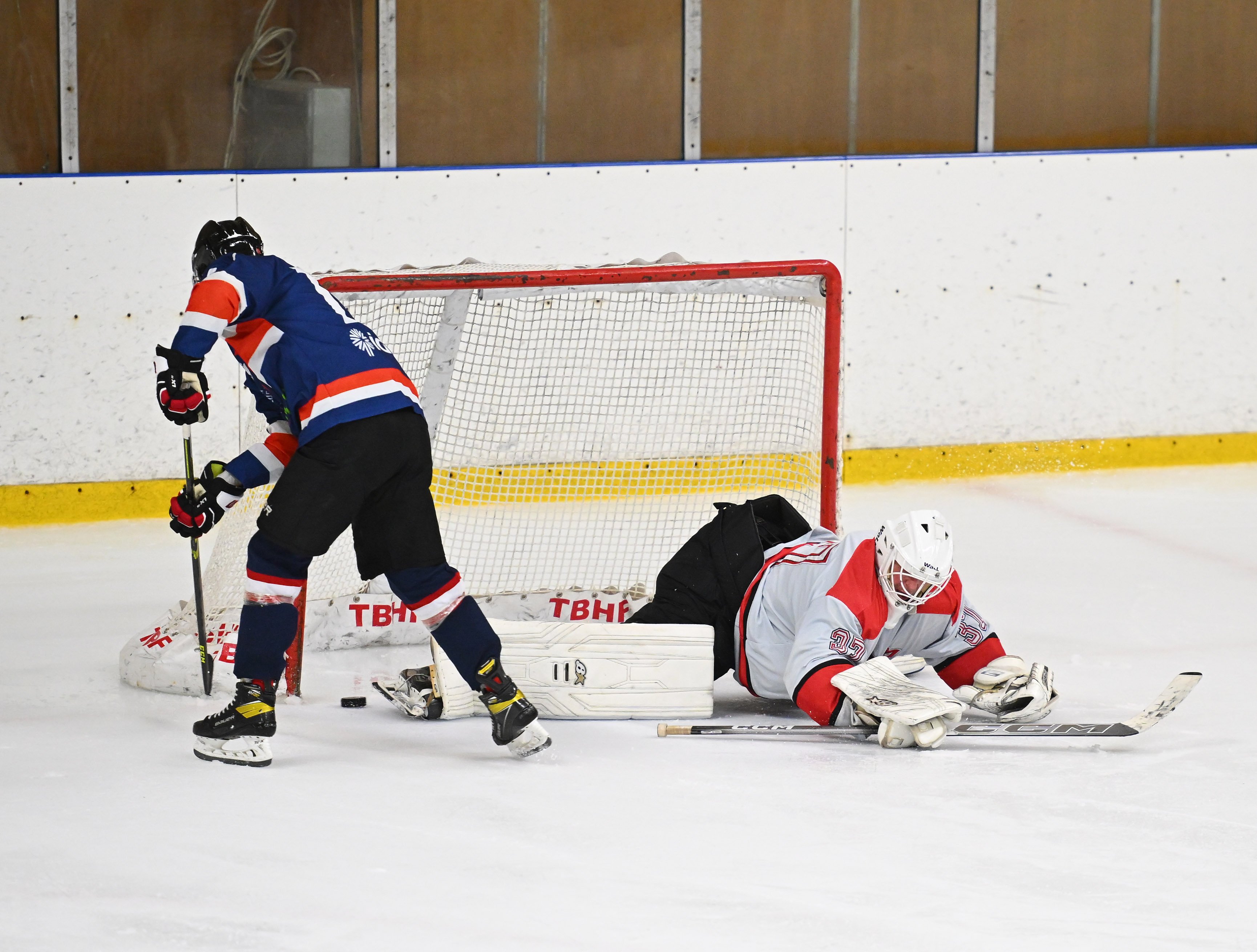 Erkek Buz Hokeyi | İBB Spor Kulübü - Zeytinburnu Bld.; 10-7
