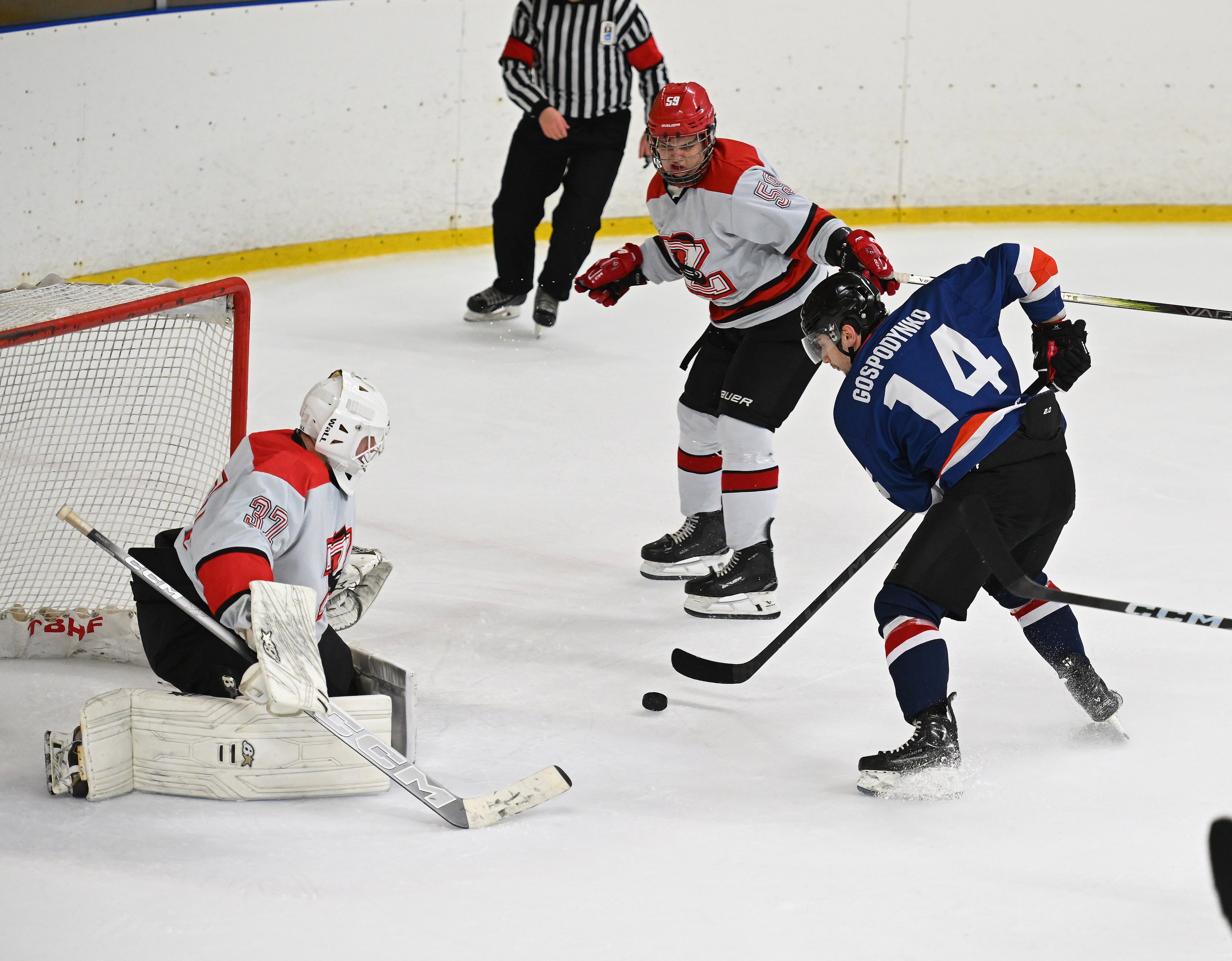 Erkek Buz Hokeyi | İBB Spor Kulübü - Zeytinburnu Bld.; 10-7